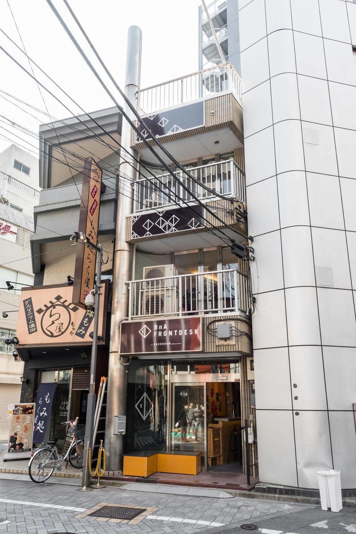 Artist Hotel - Bna Hotel Koenji Tokyo Eksteriør billede